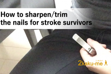 How to shapen/trim the nails for stroke survivors