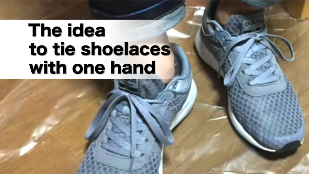 The idea to tie shoelaces with one hand