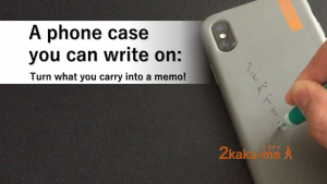 A phone case you can write on